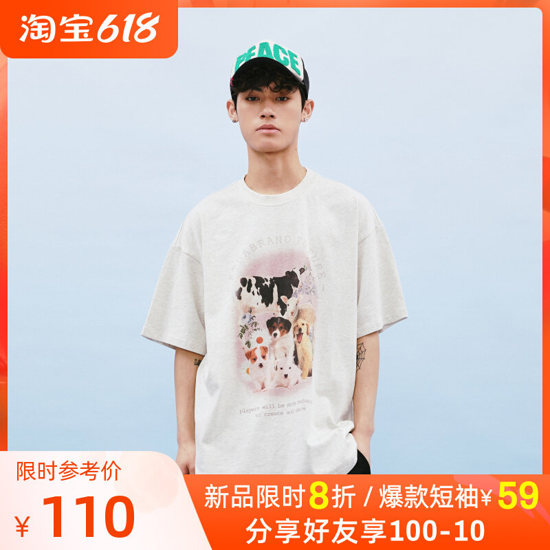 KTDA summer new animal remitted ancient printed short sleeve T-shirt male hit undershirt Chauded lovers casual blouse half sleeves