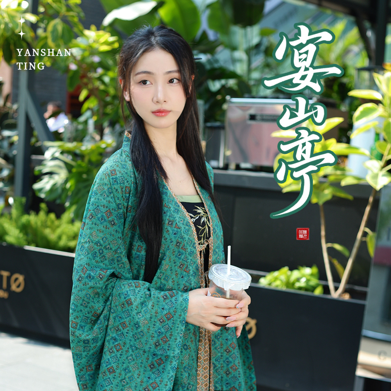 Tingyue Xiaozhu [Yanshan Pavilion] Original Women's Spring and Autumn Dress, Similar to Yang Mi's Style, with Pleats in the Style of the Wei and Northern Dynasties, New Chinese-Style Dress
