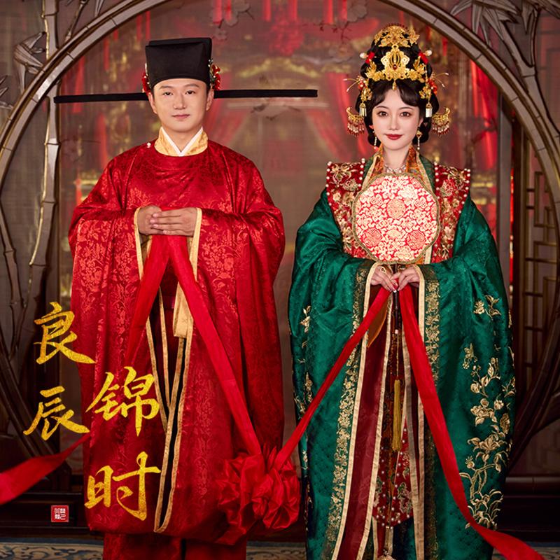 Tingyue Xiaozhu【Liangchen Jinshi】 Original Men's Song Dynasty Wedding Attire Round Collar Robe Phoenix Crown Xiuqi Hanfu Wedding Dress