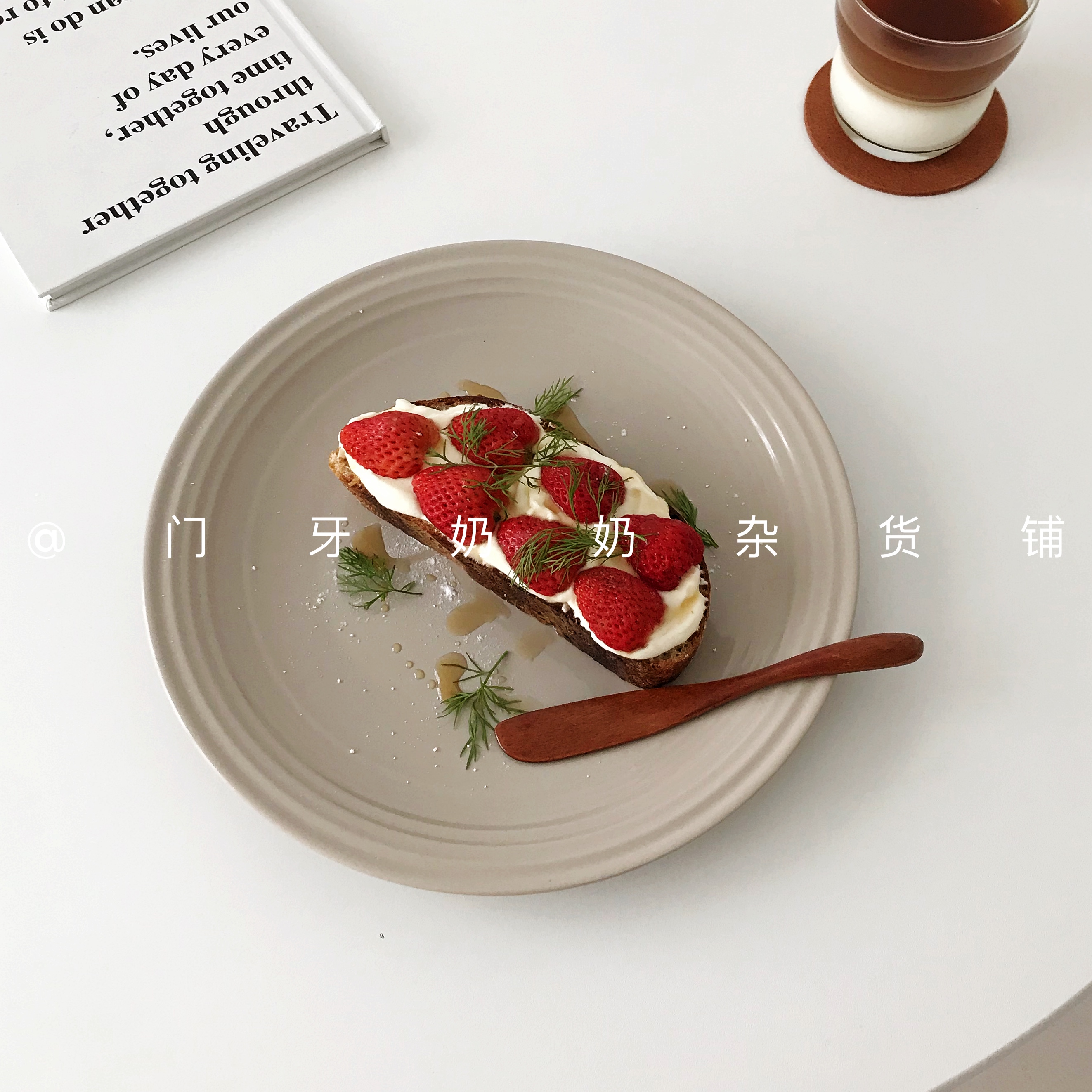 South Korea Ins Retro Pure Color Thread Ceramic Pan Dessert Cake Truffle Tray Breakfast Salad Pan Italian Pasta Dish