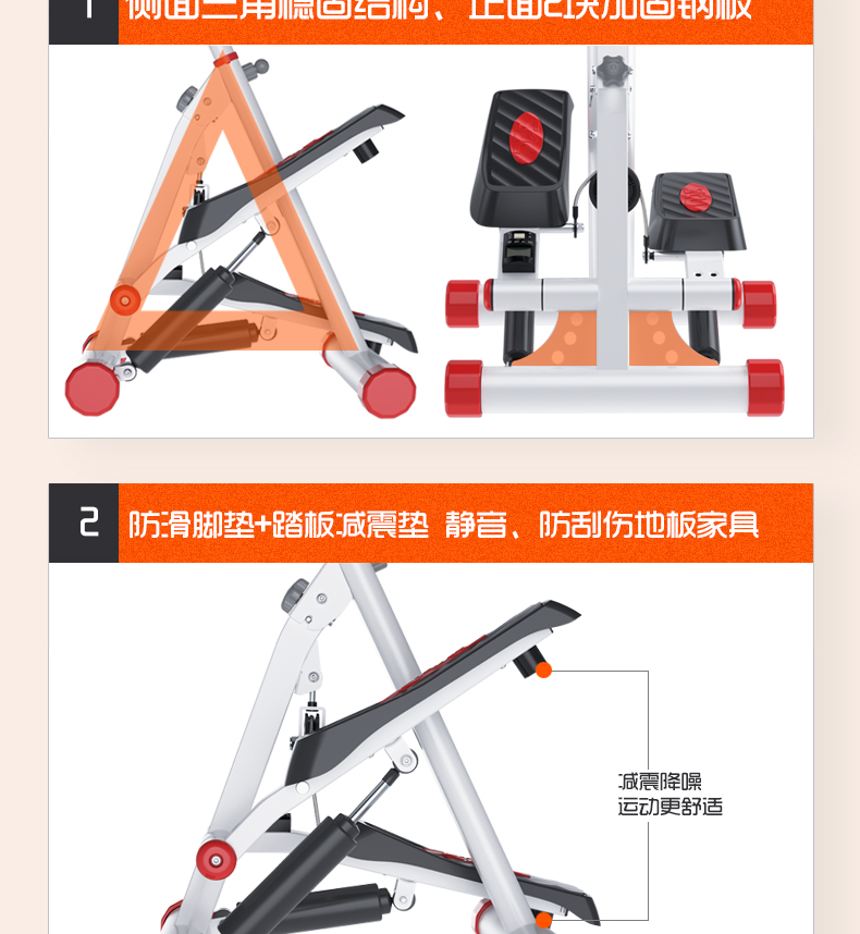 [Trực tiếp] bước gấp nhà câm máy leo núi câm đa chức năng eo mỏng bếp lò chân máy thiết bị thể dục - Stepper / thiết bị tập thể dục vừa và nhỏ cục tạ 5kg