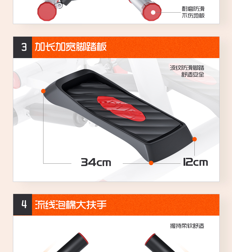 [Trực tiếp] bước gấp nhà câm máy leo núi câm đa chức năng eo mỏng bếp lò chân máy thiết bị thể dục - Stepper / thiết bị tập thể dục vừa và nhỏ cục tạ 5kg