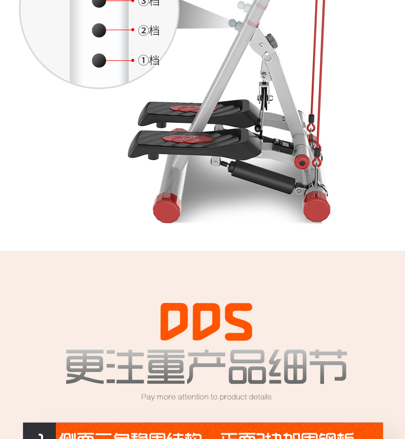 [Trực tiếp] bước gấp nhà câm máy leo núi câm đa chức năng eo mỏng bếp lò chân máy thiết bị thể dục - Stepper / thiết bị tập thể dục vừa và nhỏ cục tạ 5kg