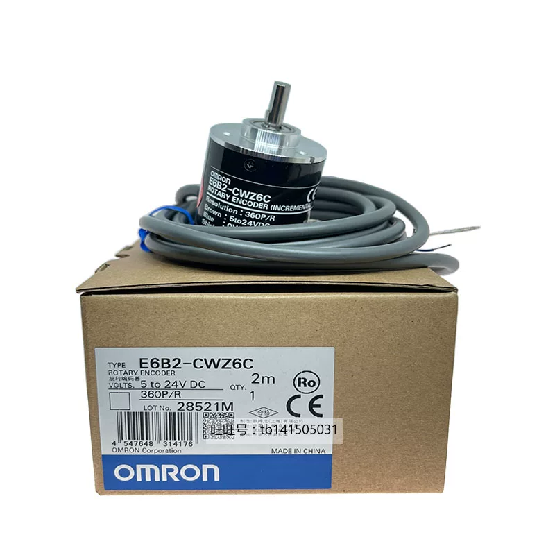 OMRON энкодер E6C2 E6B2-CWZ6C CWZ5B 5G 360P/R 600 1000P 2000P