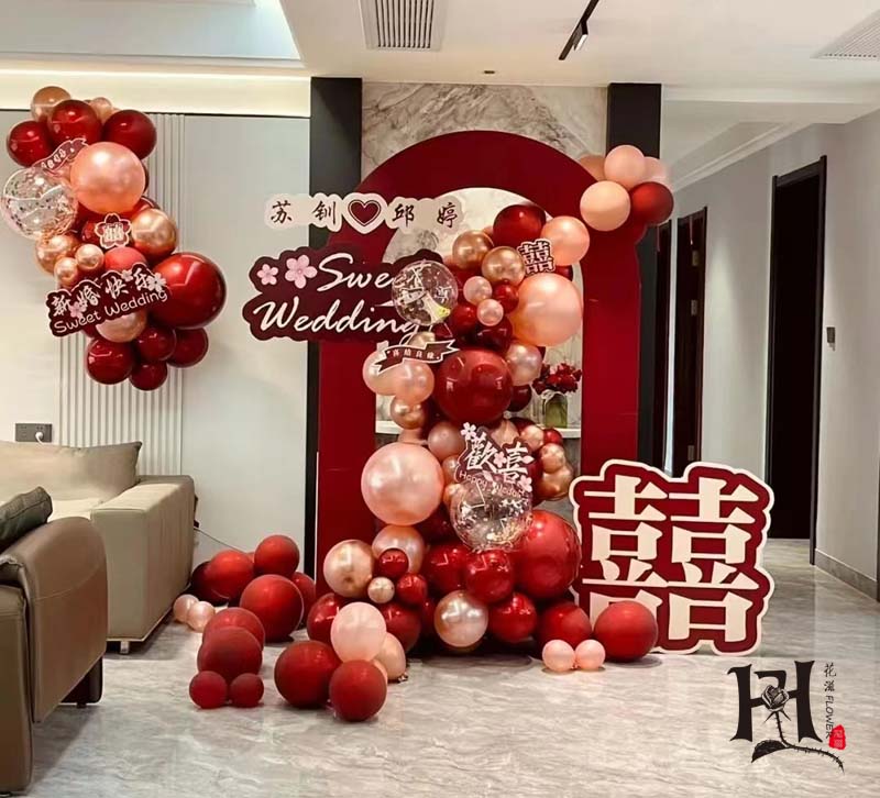 Putian birthday baby party balloon arch door-to-door service opening celebration birthday wedding balloon decoration arrangement