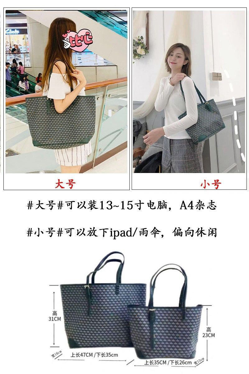 Сумка 法式爆款托特包2025新款大容量通勤女包妈咪包时尚百搭单肩包女包 Other home