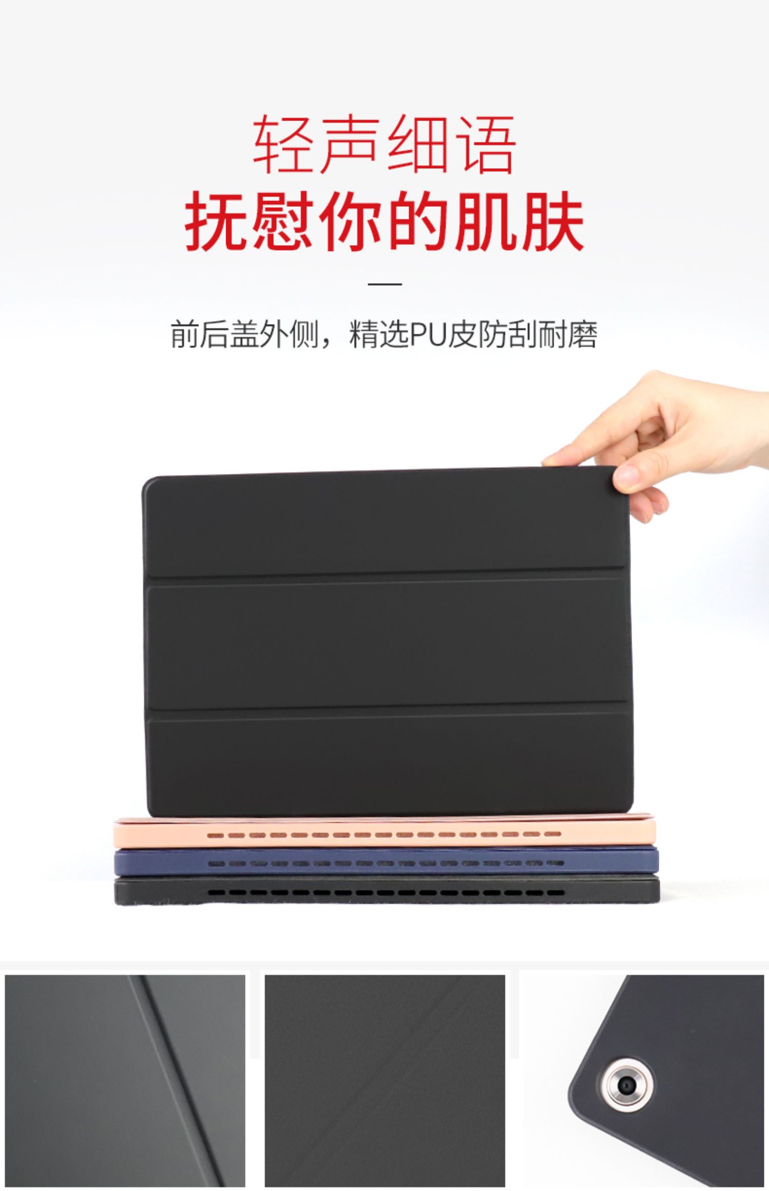 [Đồng bộ hóa trang web chính thức] Máy tính bảng Huawei M6 phiên bản trẻ trung của tay áo bảo vệ Bao da 10,8 inch C5 10,1 inch 8.4 Vỏ bọc silicon mềm mại chống rơi M5 pro có nắp mềm với khe cắm bút - Phụ kiện máy tính bảng bàn phím ipad gen 7