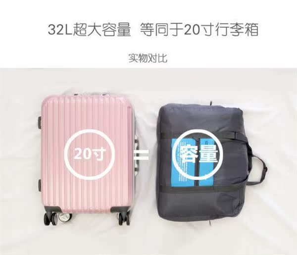 Phiên bản mới của Hàn Quốc của túi lưu trữ gấp nylon chống thấm nước túi lưu trữ máy bay du lịch dung lượng lớn. - Túi du lịch túi