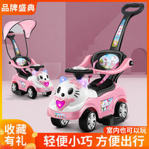 Childrens twist car 1-3 years old yo-yo car baby car with music baby push sliding toy car can sit on