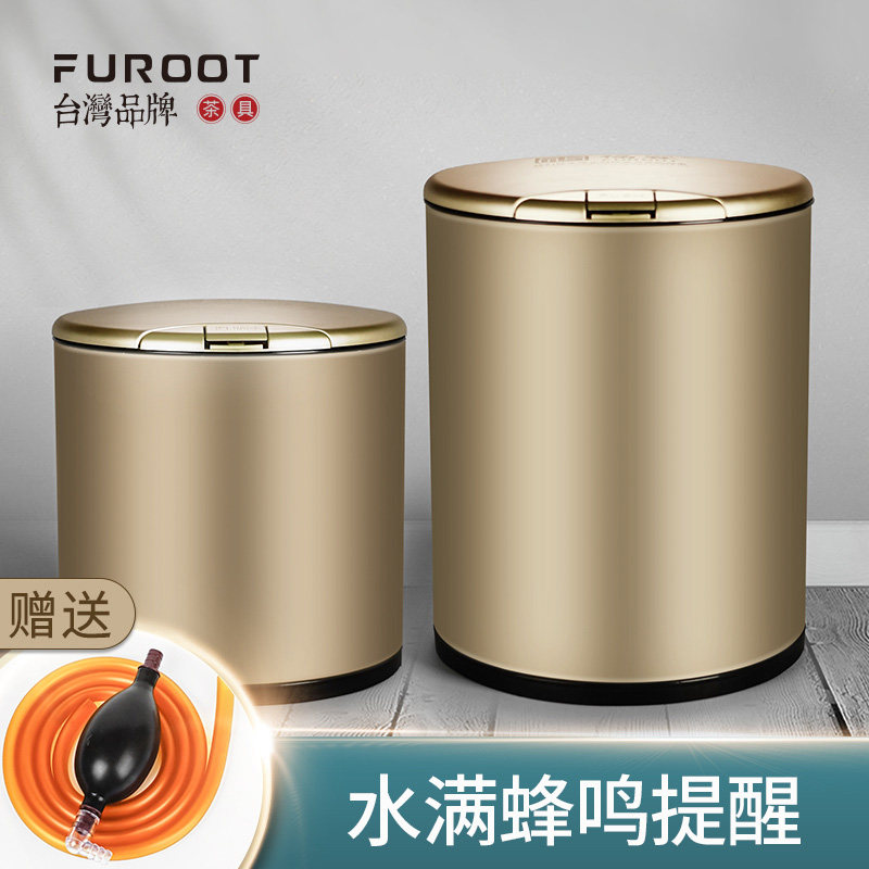 Tea bucket waste water bucket stainless steel smart tea bucket tea slag bucket tea table water bucket waste water bucket tea tray drainage accessories