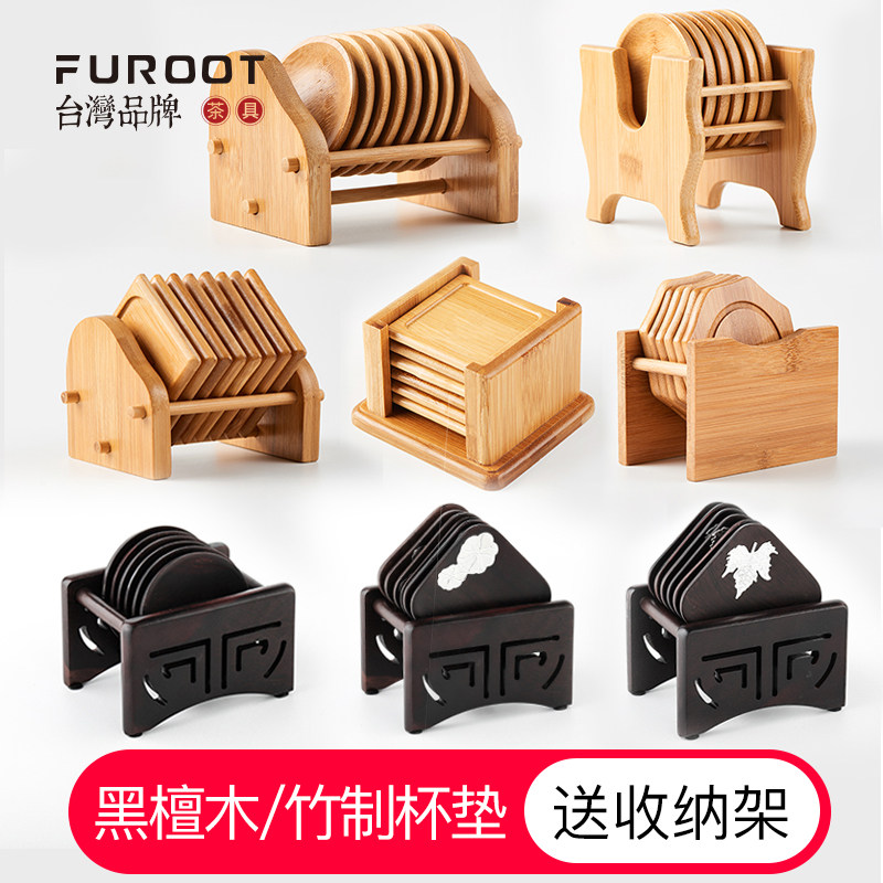 Tea Cup Mat Insulation Mat Black Sandalwood Chinese Kongfu Tea Cup Mat Zen of Herbal Tea Dao Bamboo Tea Mat of the Tea Mat