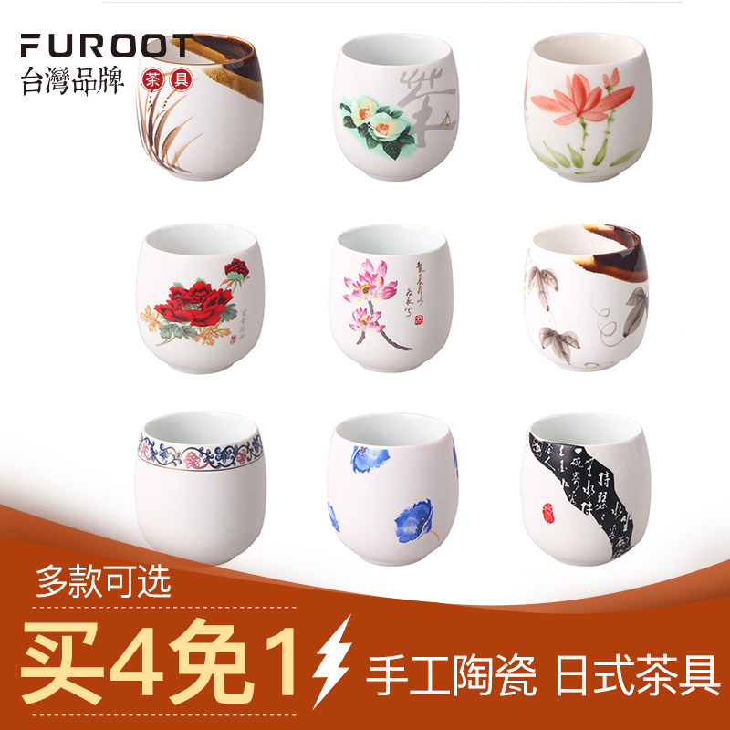 Kung Fu Tea Cup Ceramic Master's Cup Single Cup Water Glass Wine Tasting Cups Waist Drum Cups Small Cups Office Tea Tea Tea Cup