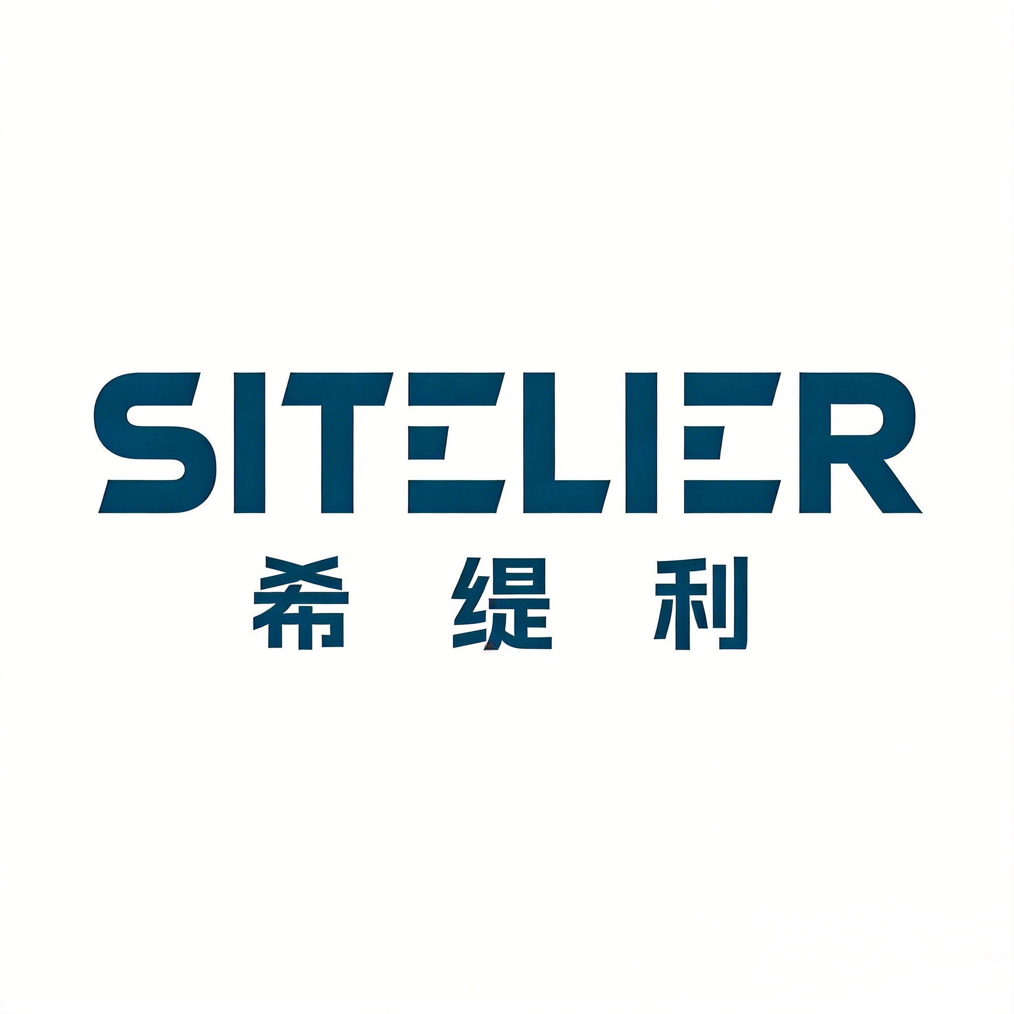 SITELIER希缇利家居店