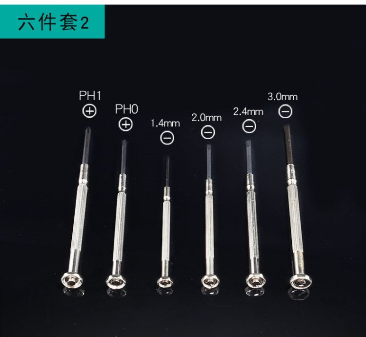 Micro tua vít điện thoại di động máy tính xách tay sửa đổi kích thước công cụ hình nón để loại bỏ dây đeo chính xác thiết lập đồng hồ tuốc nơ vít - Dụng cụ cầm tay kìm bấm cos điện