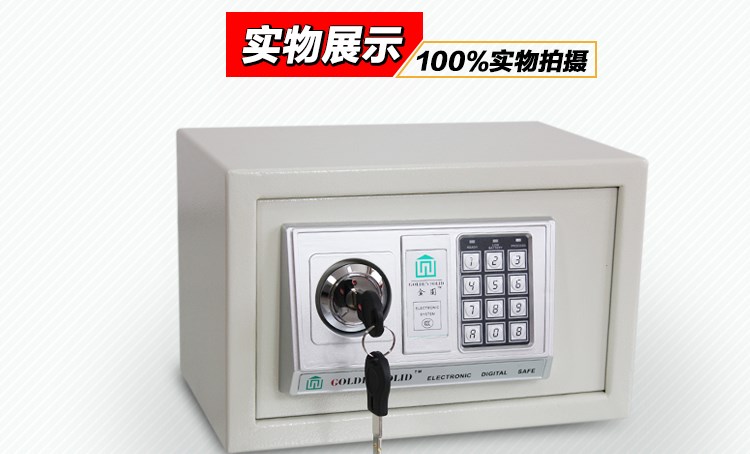 Tất cả thép mini an toàn nhà nhỏ bảo hiểm giường nhỏ an toàn khóa mật khẩu chống trộm vào tủ quần áo an toàn - Két an toàn ket sat cao cap