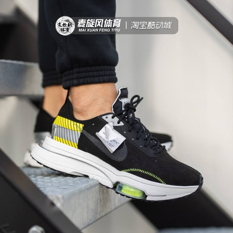 Nike Men's Shoes Air Zoom-Type Deconstructed Lightweight Casual Running Air-Cushion Sneakers Cv2220-100