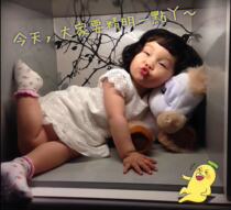 Dong Dong family does not return does not change the spike link 8