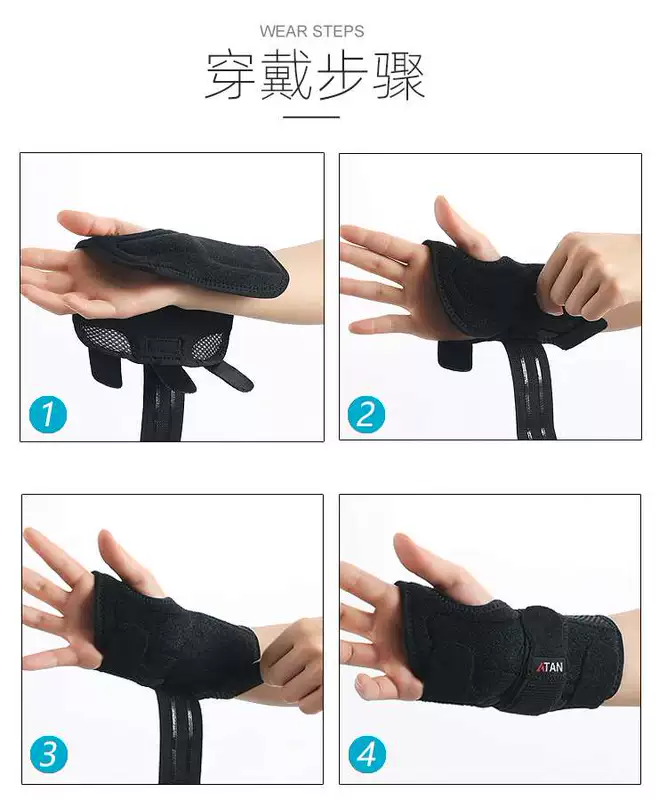 Nẹp cố định cổ tay nam và nữ, bong gân cổ tay, gãy bán kính, nẹp bảo vệ bàn tay, nẹp phục hồi chức năng, nẹp thép tấm, nẹp khớp - Dụng cụ thể thao
