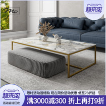  Light luxury rock board coffee table Rectangular postmodern simple small apartment personality creative marble coffee table living room furniture