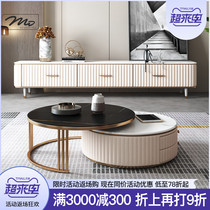  Light luxury imported rock panel TV cabinet coffee table combination living room modern simple small apartment floor cabinet household coffee table set