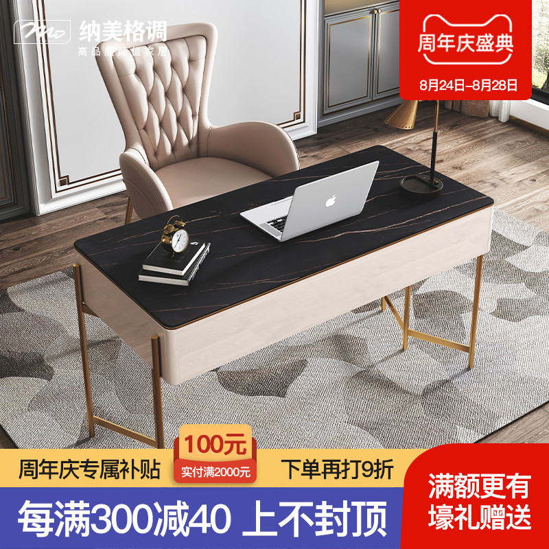 Willstyle Light Lavish Rockboard Book Table And Chairs Office Home Modern Minimalist Computer Desk Book Room-like Room Desk Portfolio