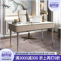  Light luxury style marble desk and chair combination Study Home modern minimalist desk office desktop computer desk
