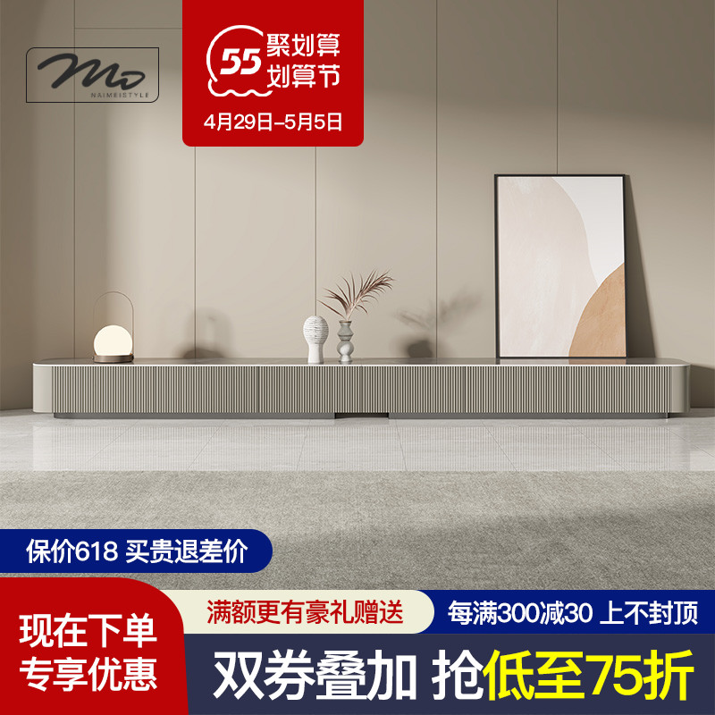 Light extravagant extra-long rock plate TV cabinet Tea Table Combination Suit Modern Minima Home small household Ground Cupboard Grey Cabinet