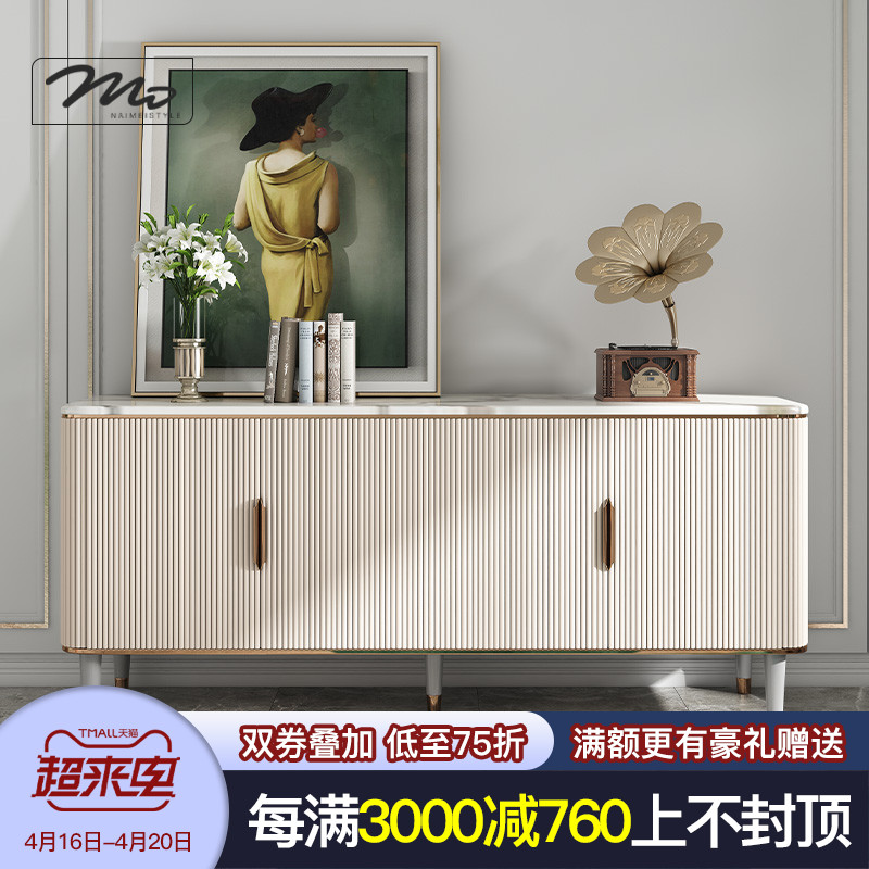 Postmodern Light Lavish Marble Bedroom TV Cabinet High Style Designer Small Family Villa Harbor Style Containing Cabinet Ground Cabinet