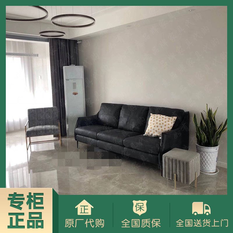 Xiatu MD sofa T010 Italian md imported first layer cowhide