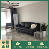 Summer MD sofa T010 Italian md imported head skin