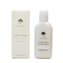 US Nu Skin Whitening three-effect day cream nuskin Three-effect skin rejuvenation milk to improve dull and brighten skin tone