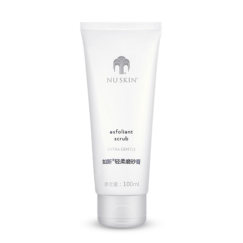 Homegrown like a new light and soft frosted paste mask nuskin to moisturize the skin and go to the black head to clean the pores