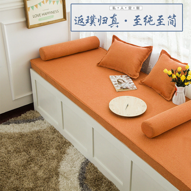 Sofa cushion cushions Four Seasons Floating Window Mat window cushions Thickened Mattress Sponge High Density Sponge