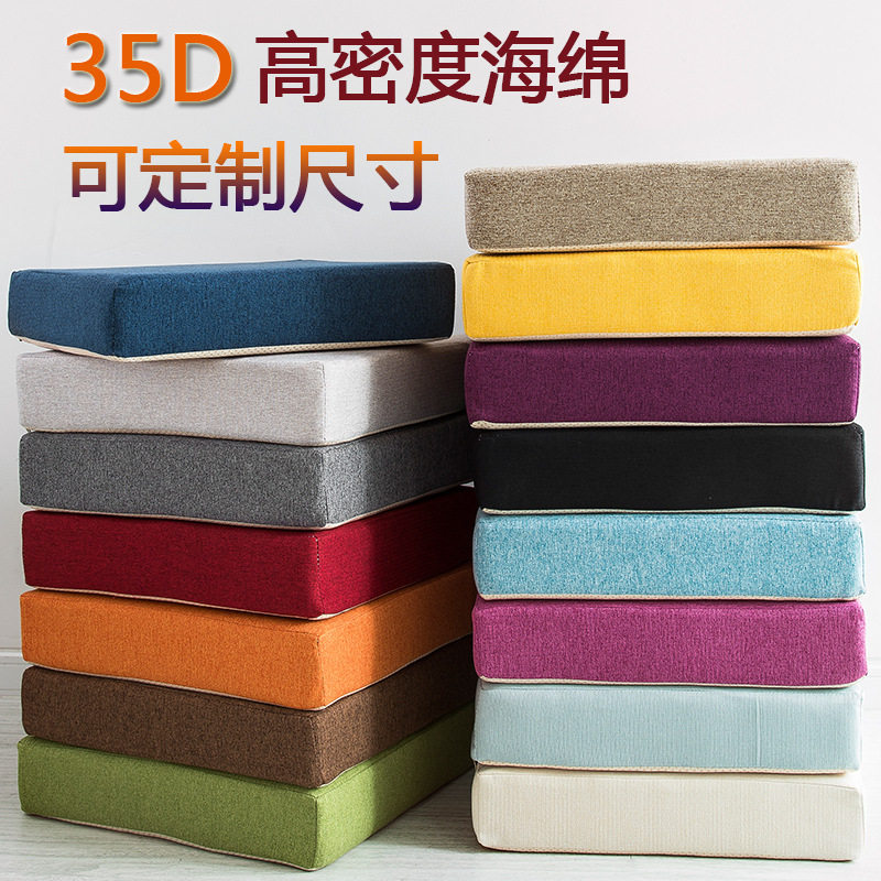 Linen chair cushion sponge cushion sponge heightening sofa cushion floating window cushion office? chair cushion dining chair cushion