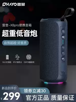 Raiden X8pro Bluetooth audio heavy subwoofer Super volume dual speaker 3D Surround Stereo Wireless mobile phone card car outdoor mini portable portable portable portable portable high sound quality waterproof waterproof small speaker