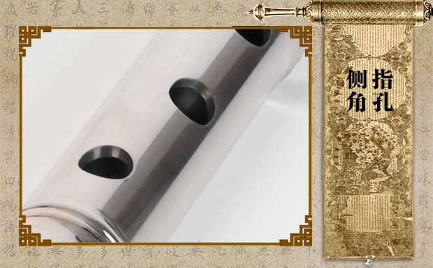 Thương hiệu Yaji Qingyin Hợp kim titan ngắn steel thép không gỉ ngắn collection bộ sưu tập chuyên nghiệp cấp 8 lỗ nhạc cụ kim loại Xiao - Nhạc cụ dân tộc dan ti ba