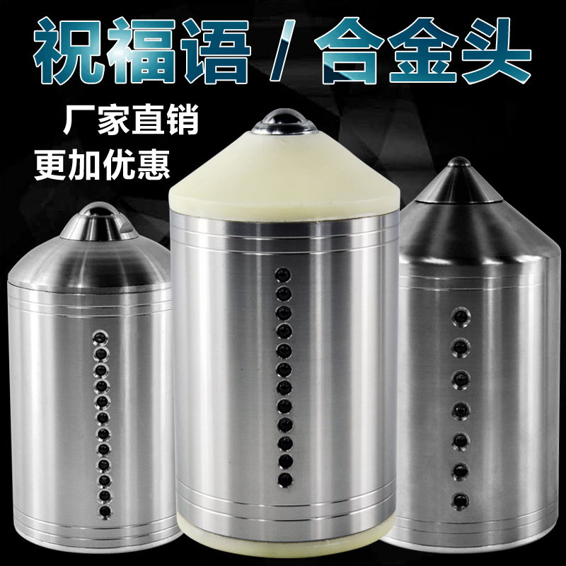 Top Stainless Steel Ice Top 80 Rear Top Ice Monkey Top Adult Large Size Old Bull Whip Rope Alloy Head