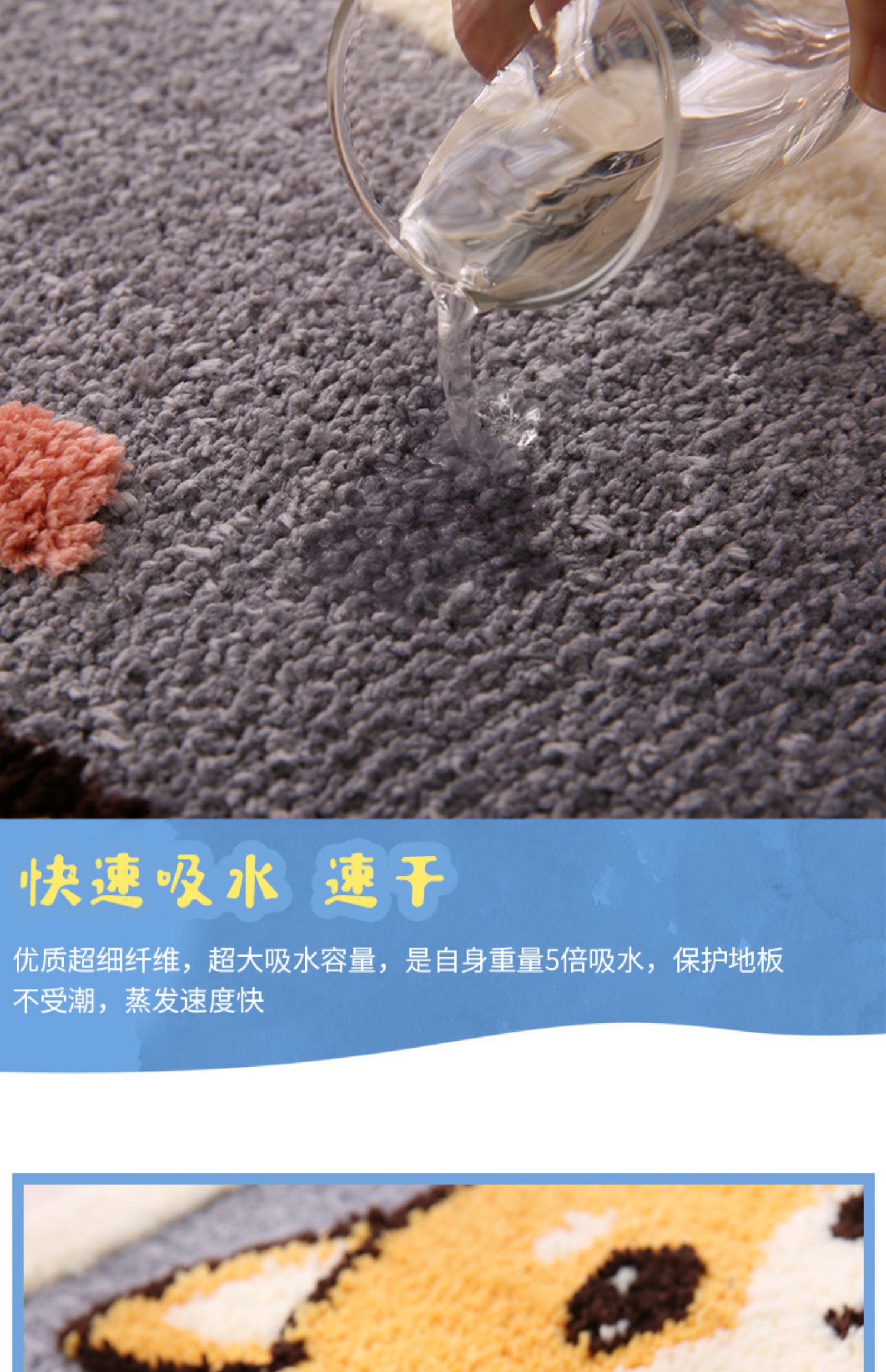 Phòng tắm sàn mat thảm cửa nhà vệ sinh phòng tắm phòng tắm thảm chống trượt mat thấm cửa mat cửa ra vào nhà - Thảm sàn thảm lót sàn nhà tắm