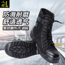 Outdoor canvas training boots male summer breathable wear-resistant high-help combat boots Spring and autumn Security Special Forces Tactical Boots