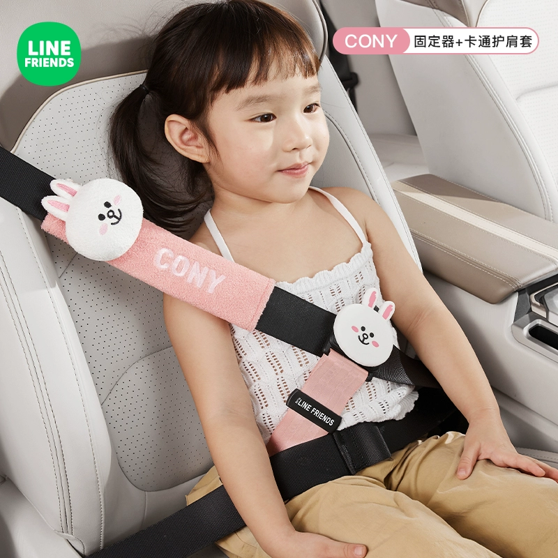 LINE FRIENDS Dây đai an toàn ô tô hình gấu nâu Vỏ bảo vệ dây an toàn trên ô tô dễ thương gối ghế sofa 