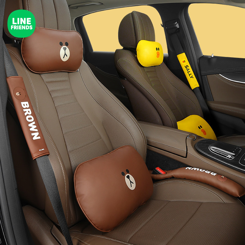 Car pillow waist close by car for car with neck rest on pillow waist pillow cartoon cute car seat sleeping pillow