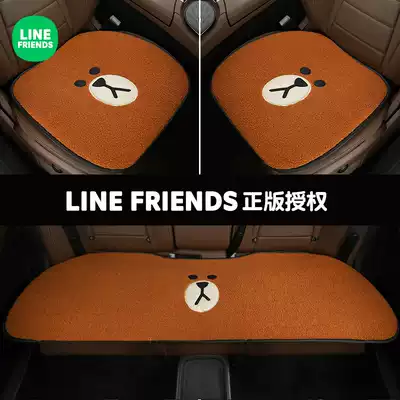 Cartoon cute car cushion winter short plush Four Seasons Universal single back row three-piece autumn and winter car cushion