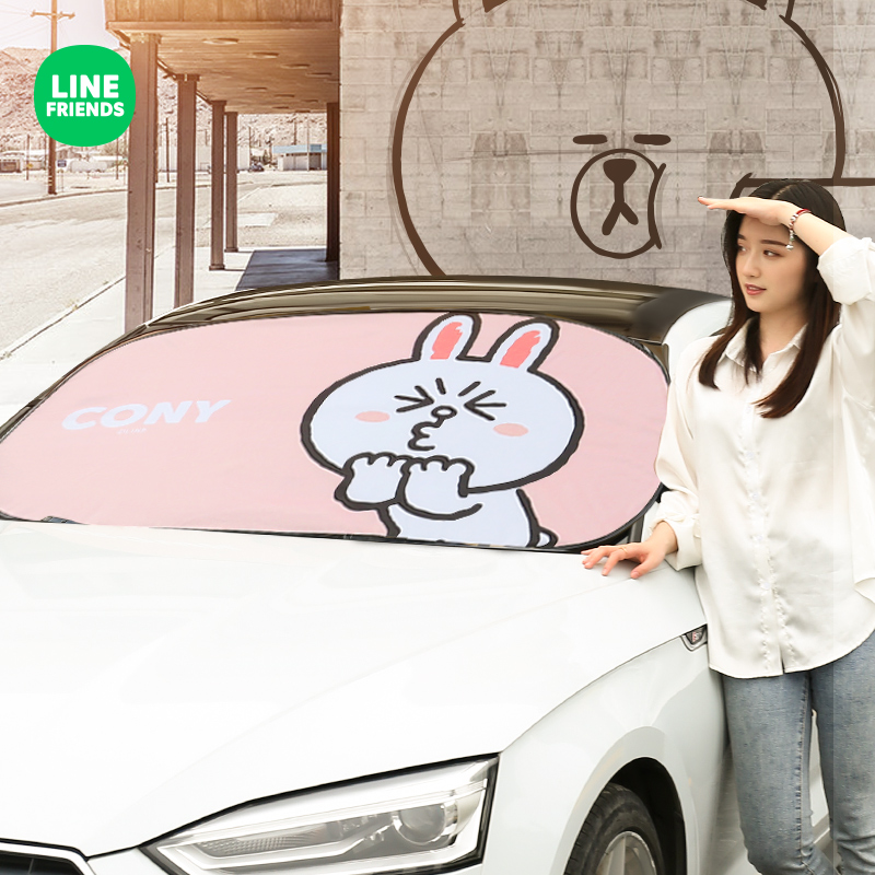 Car window shade sunscreen sunscreen sunscreen front wind shield front wind shield sunscreen vehicular visor sunscreen sunshade