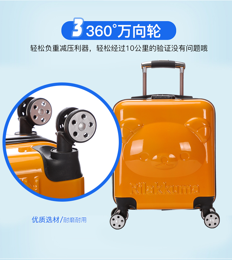 Trường hợp xe đẩy gấu 18 inch phổ biến bánh xe trẻ em lên máy bay trẻ em phim hoạt hình du lịch 20 inch nam và nữ bé - Va li sunny vali