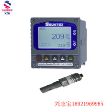Shangtai conductivity meter EC-4110 with 8-241 suntex intelligent resistivity controller acidity meter PH meter
