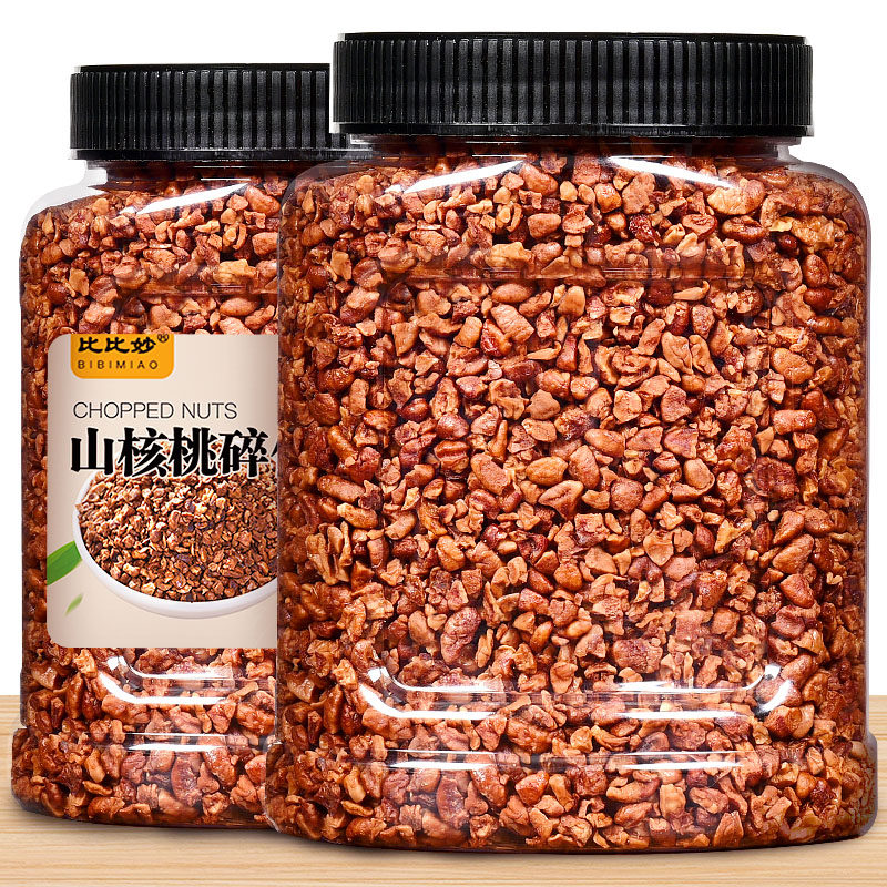 New linan pecan crushed kernel bulk 500g small walnut minced meat ready-to-eat pregnant women snack nut specialty