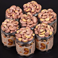 比比妙 Новые товары с кожаным поясничным, фиолетовым Cippy со вкусом соли со вкусом осевка 2 банки, орехи, пышная вьетнамская специальность