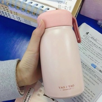 Small thermos cup fans portable small and cute creative cute Cup children Primary School students girl buckle belt straw dual-purpose