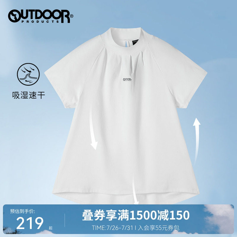 Outdoor Products 2025 Spring/Summer New Products Outdoor Moisture Absorbing Quick Drying Half High Neck Quick Drying Short Sleeve T-shirt for Women