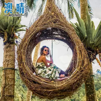 Bali Net red bird's nest with swing outdoor large Love Bird's Nest chair landing hanging chair home and House photo